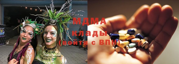 jwh Богородицк