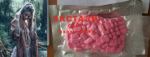 jwh Богородицк