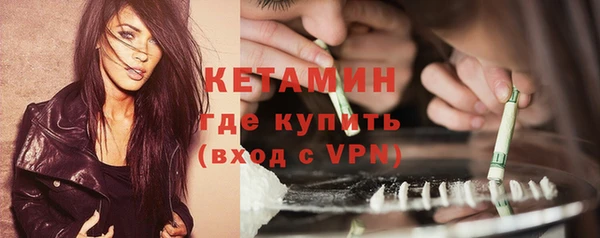 jwh Богородицк