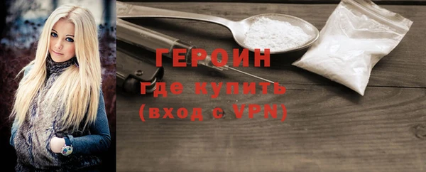 jwh Богородицк