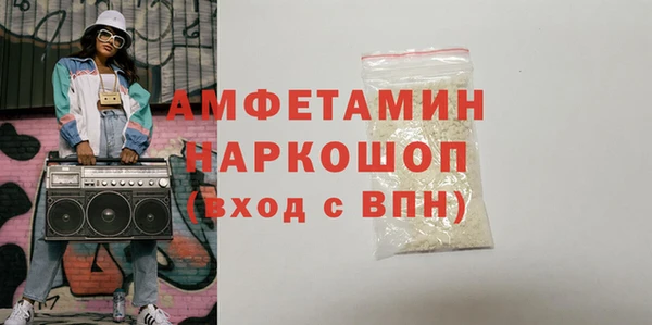 jwh Богородицк