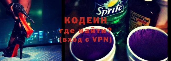 мдпв Богородск