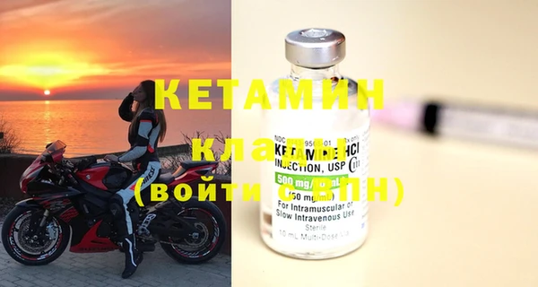 jwh Богородицк