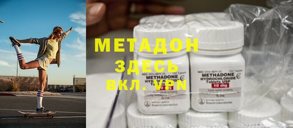 кокаин премиум Богданович