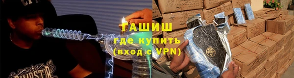 jwh Богородицк