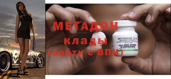 jwh Богородицк