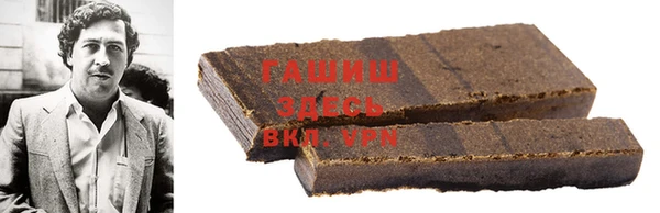 jwh Богородицк
