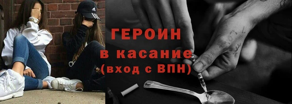мдпв Богородск