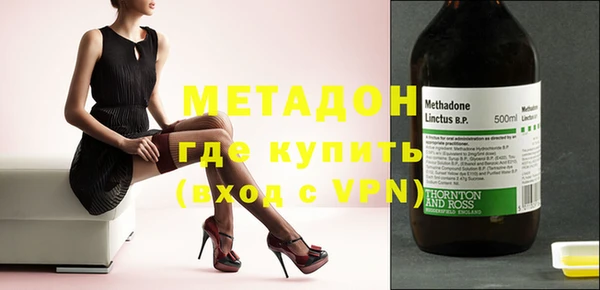jwh Богородицк