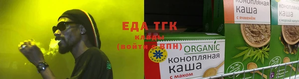 jwh Богородицк