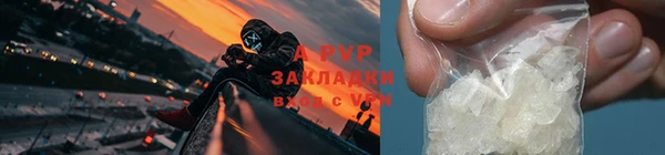 кокаин премиум Богданович