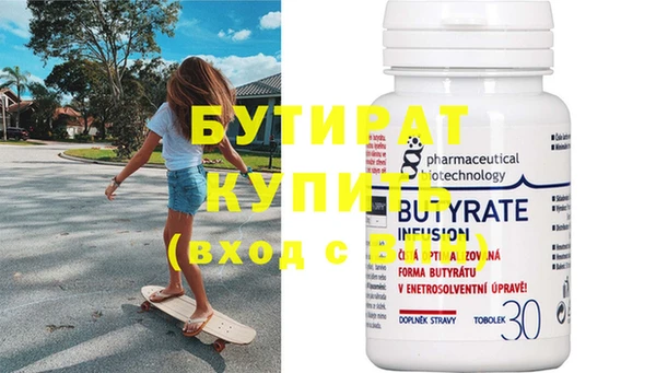 spice Семёнов