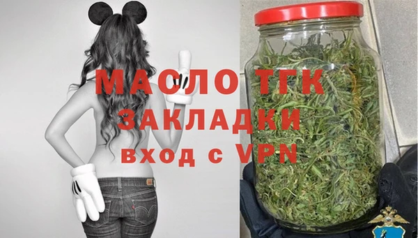 кокаин премиум Богданович