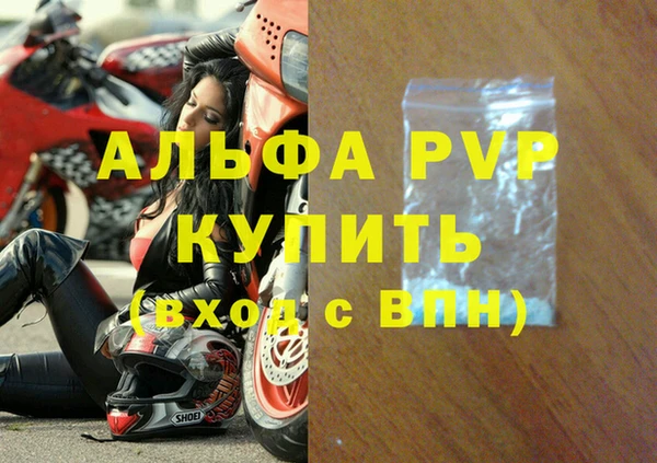 jwh Богородицк