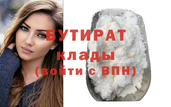 мдпв Богородск