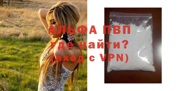 jwh Богородицк